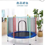 Children's Trampoline Home Children's Indoor Small Baby Bouncing Bed with Safety Net Family Trampoline