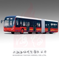 1: 43 Youth Bus Model JNP6182G BRT Alloy Bus Bus Model Original Factory Produced Exquisite Model