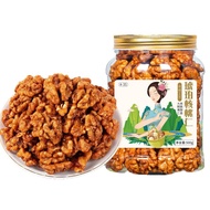 New Product Walnut Kernels Cooked Paper Skin Walnut Kernels Walnut Kernels Honey Flavor Stir-