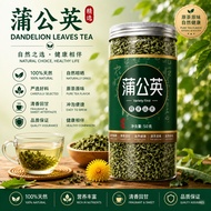 Dandelion Leaf Tea Water Tea Drink Granny Dandelion Herbal Tea Office Daily Brewing