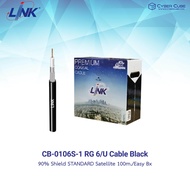 LINK CB-0106S-1 RG 6/U Cable Black, 90% Shield, STANDARD Satellite 100m./Easy Bx (สายสัญญาณกล้องวงจร