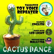 READY STOCK & SHIPMENT FROM MALAYSIA ,CACTUS DANCE/DANCE CACTUS /KAKTUS BERCAKAP/CACTUS PLUSH TOYS 1