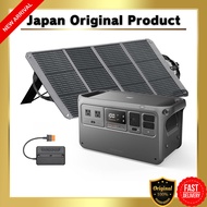 DJI Power 1000 Solar Combo 1024Wh Portable Power Station + Zignes 120W Solar Panel 1 unit + 1 MPPT -