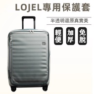 Roger Case lojel Protective Luggage TPU Translucent 29.5 Inch 30 crown 28