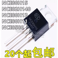 5PCS Brand-new NCE 80H15/80H12/80H11/8580NCE 82H140 field effect MOS transistor N channel