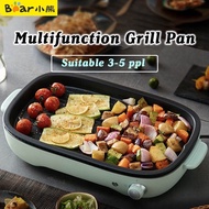 Bear Electric Multifunction Grill Pan Household Electric Barbecue BBQ Grill Detachable Pan Non-Stick Coating
