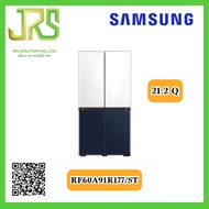 SAMSUNG ตู้เย็น 4 ประตู Multidoor 21.2 คิว RF60A91R177 พร้อม Triple Cooling™ Bespoke design, 599L รุ่น RF60A91R177/ST (1ชิ้น ต่อ 1คำสั่งซื้อเท่านั้น)