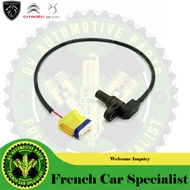 AL4 4speed Gearbox Input Sensor For Peugeot 4 Speed Gearbox
