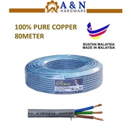 40/076 X 3C (1.0mm) 100% Pure Full Copper 3 Core Flexible Wire Cable Made in Malaysia