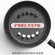 High-Quality Medical Stone Wok 麦饭石炒锅