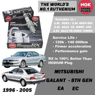 NGK Premium RX Spark Plug - Mitsubishi Galant 8th Gen EA EC 1.8L 4G93 2.0L 4G94 / 2.0L V6 6A12 2.5L 