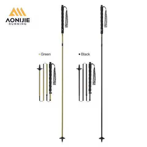 2pcs AONIJIE E4220 Trekking Pole Lightweight Folding Collapsible Quick Lock Hiking Pole Trail Runnin
