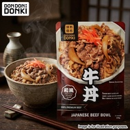 [DONKI]Frozen Japanese Beef Bowl 140G