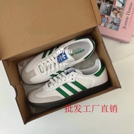 AD Originals Samba OG German Training Shoes Sneakers Men Women Retro White Green IG1024