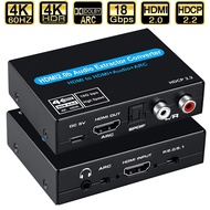 4K ARC HDMI Audio Extractor Stereo Extractor Converter 4K HDMI to HDMI Optical TOSLINK SPDIF + 3.5mm HDMI Audio Splitter Adapter