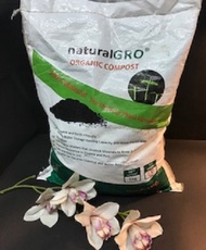 5kg NaturalGro organic compost , Potting Media. Gardening potting soil.  fertilizer. organic. to improve resistance to disease.  💯 per cent natural for healthy plants 🌱 grows