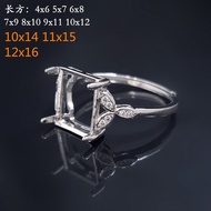 Ring Frame | Rectangular Gem Ring Gem Accessories Ring Frame 4x6 5x7 6x8 7x9 8x10 9x11 10x12