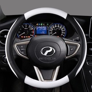 All Model Perodua Axia Myvi Bezza Kancil Viva Ativa Alza Aruz Rusa Kembara Kenari Kelisa PU Leather 