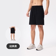 Keep | กางเกงวิ่งฟิตเนสผ้าฝ้าย