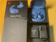 (有現貨) Beats Fit Pro 真無線藍芽耳機 原廠公司貨 原廠保固