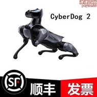 鐵2機器cyberdog 2 仿生四足機器人智能寵物