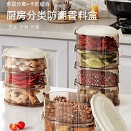 Kitchen Seasoning Jar Transparent Sealed Spice Box Stackable Multi-Layer Food Container Crisper Boxe