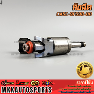 หัวฉีด FORD 2.0L EcoBoost ปี12-15"ON" FORD FOCUS#CM5E-9F593-BB  **รับประกันคุณภาพ 100%ให้แบรนด์K-OKด