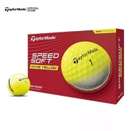 New SpeedSoft Yellow Golf Balls