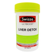 Swisse - Ultiboost 草本奶薊護肝臟排毒片 - 200粒（平行進口）