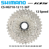 Shimano 105 R7100 Ultegra R8100 12 Speed Road Bike Bicycle Cassette CS-R7100 11-34T 11-36T CS-R8100 