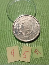 1995 泰國 Thailand 2銖 紀念幣 #39