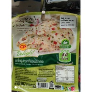 Chicken tender halal 80g