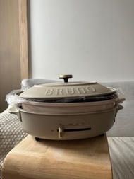 Bruno 多功能橢圓電熱鍋 BOE053 Multifunctional Cooker