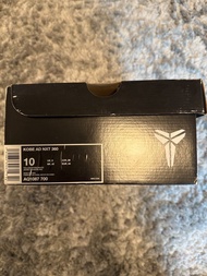 Nike Kobe AD NXT 360 黃色籃球鞋