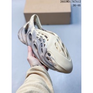 Yeezy Foam Runner Slippers