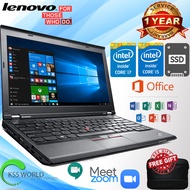 Lenovo ThinkPad X230 - 12.5" - Core i5 3320M - Core i7 3520M - 4 GB RAM - 500GB HDD (optional)