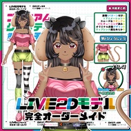 VTuber Model | Cheerful Mouse Girl | Ready to Use | Live2D Model | Anime FurryGirl 1