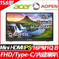 奇異果3C 福利品 AOPEN 16PM1Q B 可攜式(16型)9805.16P1B.301