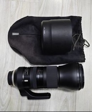 Tamron 150-600 G2 for Nikon