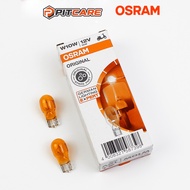 Genuine Osram T19 12V 10W Halogen Yellow Turn Signal Bulb
