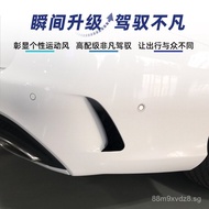 Applicable to Mercedes-Benz c Premium Travel Edition s205 Estate c180 c200 2015-21 amg Rear Wind Bla