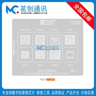 Mt6895z/8795z/8176v/Sm8475/6225/7450/8550/RAM/CPU/Ball Grid Array/Mq5