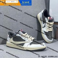 超低價耐吉 Travis Scott x Fragment x Air Jordan 1 Low TS 聯名倒勾 低幫