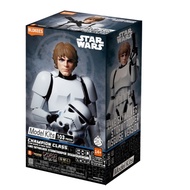 Star Wars Champion Class04-Luke Skywalker Stormtrooper Disguise Version(Blokees)Champion Class04-Luk