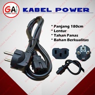 Active Speaker Power Cable - Power Cable - Good Power Cable