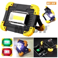 DIY Online4u - LED Work Light Rechargeable 20W 400LM Battery Work Light / Portable USB Rechargeable 