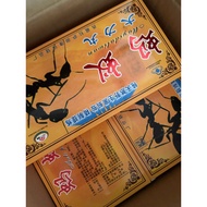 Tibetan black claw ant ant killer