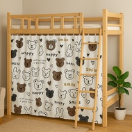 Bunk Bed Curtains, Dormitory Curtains HOME DECOR Thin and Light Poly Fabric, Create Private Space