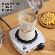 Set Coffee Extraction Pot Espresso Machine Mocha Italian Utensils Home Shrink Hand Pot Brew Coffee P