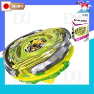 BEYBLADE X Beyblade X CX-02 Starter Wizard Arc R4-55LO【Direct from Japan】